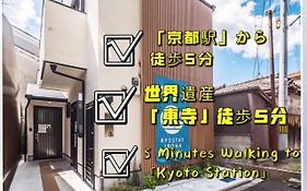 Kyostay Iroha Soragi 2 - Vacation Stay 04182V