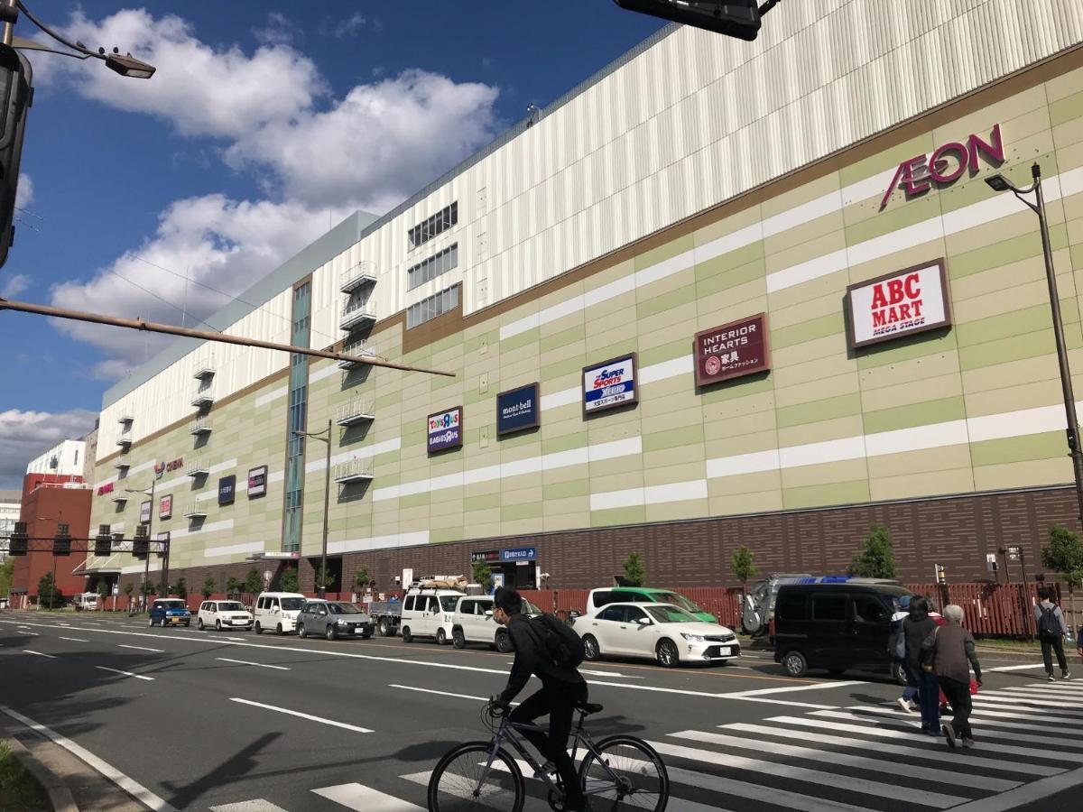 Kyostay Iroha Soragi 2 - Vacation Stay 04182V Киото Екстериор снимка